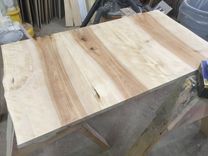 Oversized Professional Chefs Flamed Birch Cutting Board 3 small