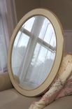 Solid Wood Oval Wall Mirror 4 small