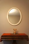 Solid Wood Oval Wall Mirror 6 small