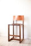 Leather Back Bar Stool 1 small