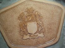 Family Crest Bracers 3 small