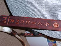 Viking Drinking Horns Or Celtic Drinking Horns 21 small