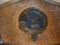 Family Crest Bracers 2 3 small