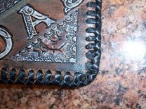 Wallet For A Dad With Custom Indigenous Or Native American Style Patterns 4 small