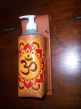 Massage Lotion Holster W/ Leather Belt And Buckle And Custom Ohm Symbol 2 small