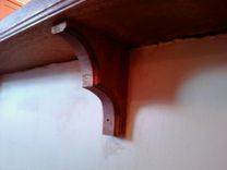 Mahogany Kitchen Serving Bar 2 small