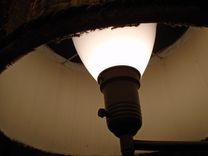 Floor Lamp 6 small