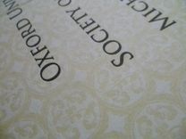 Typecasting And Polymerplate For Letterpress 5 small