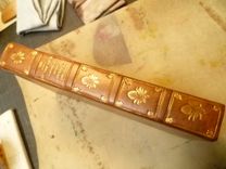 Faksimile Binding For Movie Prop 2 small
