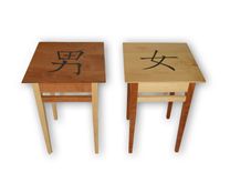 Pair Of His And Hers Bedside Tables 1 small