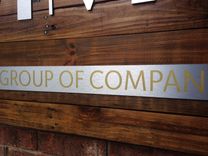 Rustic Business Sign 3 small