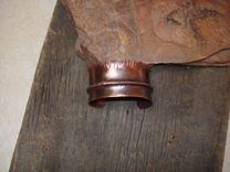 Foldformed Copper Cuff 1 small