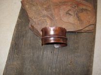 Foldformed Copper Cuff 2 small