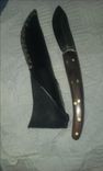 Drop Point Skinner Bushcraft Blade 3 small