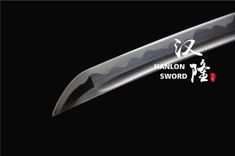 Hand Forged 1060 High Carbon Steel Blade Full Tang Samurai Katana Sword 3 small