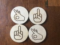 Gag Coin (Set Of 4) 1 small