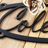 Custom Hanging Oval Metal Name Sign 2 small