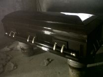 Metallic Mahogany Casket 5 small