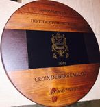 Lazy Susan Wine Crate Panel And Wine Barrel 100% Handcrafted French Wines With Bearings. 4 small