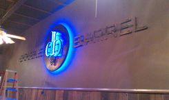 Custom Logo & Custom Lighting 2 small