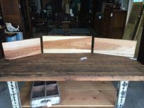 Hickory Cutting Boards / Serving Trays 1 small