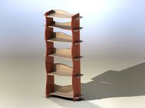Wave Book Case 5 small
