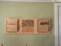 Mail Organizer 1 small