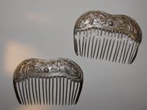 Small Antique Inspired Chinese Dragon Hair Comb 2 small