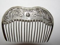Small Antique Inspired Chinese Dragon Hair Comb 3 small
