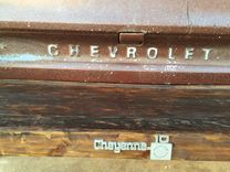 Chevy Tailgate Bench 2 small