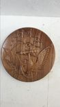 U S Military 11" Service Plaque 4 small