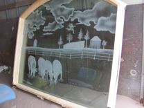 Etched Glass For Bedroom, Kitchen, Pantry, Interior Doors Or Windows 3 small