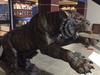 Bronze Custom Tiger Pryor High School 2 small