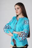 Ukrainian Boho Style Blouse 1 small