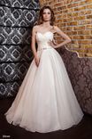 Wedding Dress 1 small