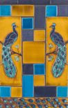 Bonton Art Tile "Paon" 1 small