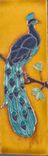 Bonton Art Tile "Paon" 2 small