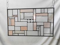 Traditional Geometric Patchwork Quilt Stained Glass Transom, Peach, Cinnamon, Champagne Textures 2 small