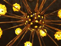 Glass And Gold Led Chandelier 3 small