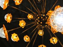 Glass And Gold Led Chandelier 4 small