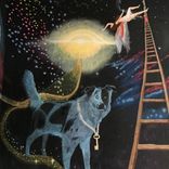 Cosmic Visions And Dreams 360 Mural 4 small