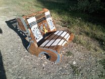 Reclaimed Wood Bench 3 small
