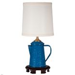 Vintage Blue Metal Coffee Pot Upcycled Lamp 1 small