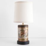 Vintage Rustic Coffee Canister Kitchen Lamp 1 small