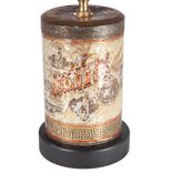 Vintage Rustic Coffee Canister Kitchen Lamp 2 small
