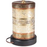 Vintage Rustic Coffee Canister Kitchen Lamp 3 small