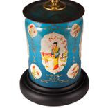 Vintage Turquoise Blue Asian Caddy Lamp 2 small