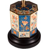 Small Vintage Blue Floral Hexagonal Caddy Lamp 3 small