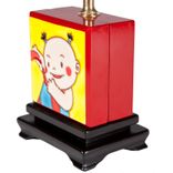 Small Vintage Children's Box Lamp 2 small