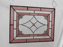 Vintage Look Stained Glass Window Panel, Textured & Beveled Glass Art, Traditional Stained Glass 5 small